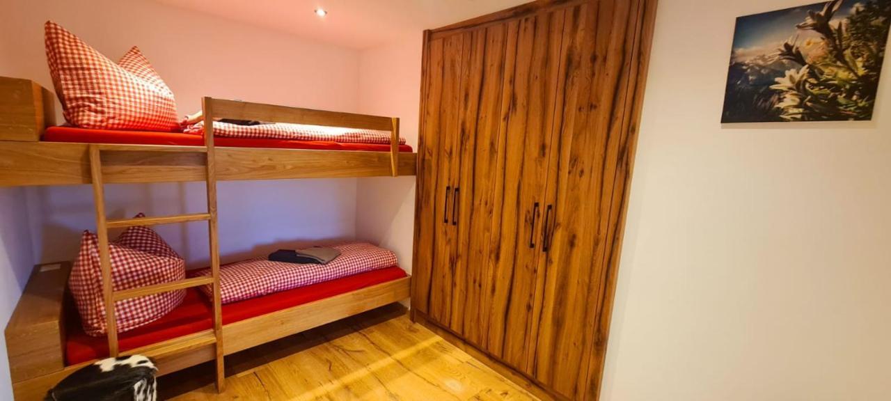 בוהל אם אלפסי Ferienwohnung Mit Sauna Am Alpsee מראה חיצוני תמונה